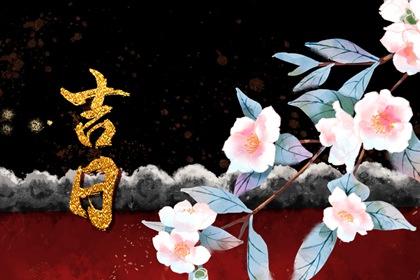 配八字姻缘|男女测姻缘免费|测双方姻缘|配对姻缘测试