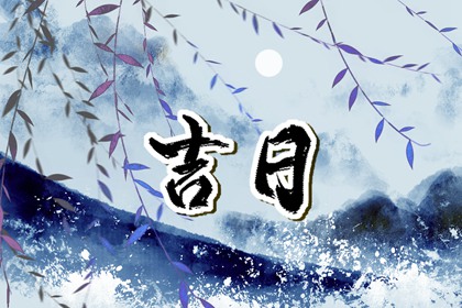 匹配对象|姓名测缘分免费|生宵配对