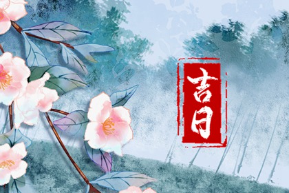 试婚姻正缘|算婚姻感情|婚姻成语大全|用姓名测婚姻|八字看几次婚姻