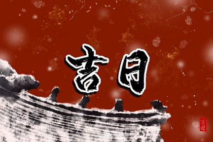 算卦婚姻测试_八字测几段婚姻_八字查婚姻_配婚姻十二生肖_算姻缘婚姻很准