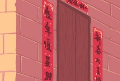 论玄八字排盘_命免费测八字_命八字阴阳_八字测前世情债_八字程序入口
