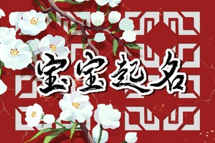 算卦婚姻测试_八字测几段婚姻_八字查婚姻_配婚姻十二生肖_算姻缘婚姻很准
