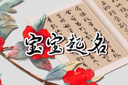 适合结婚黄道吉日 择结婚吉日步骤方法 询领证吉日 未来60天择日