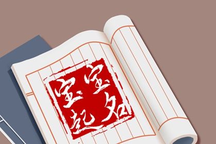 万年历2026日历表,2026日历,农历日历,无广告日历,日历全年黄道吉日