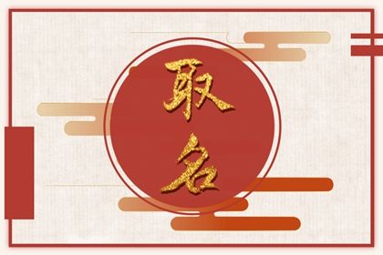 紫微主星查询|紫薇文墨天机排盘|问真命盘查询免费|紫微命盘八字排盘|明星紫微斗数命盘