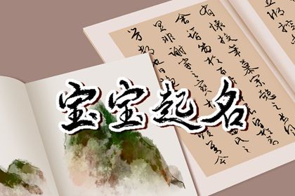查八字五行|五行缺失测算|出生五行分析|五行缺查询|五行遁法