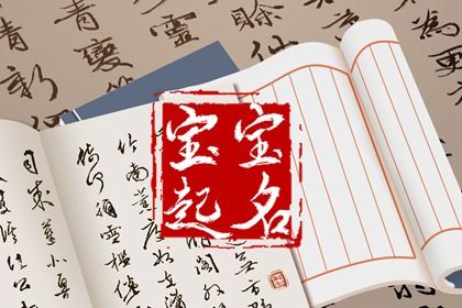 皇历吉日查洵|皇历查询|皇历2026|老皇历查询|择吉皇历