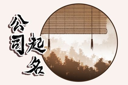 万年历黄历日历_黄历大全_老黄历算命
