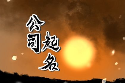 动土吉利话大全 开工动土黄道吉日查询 动土开工吉日 动土日历 黄道吉日查询