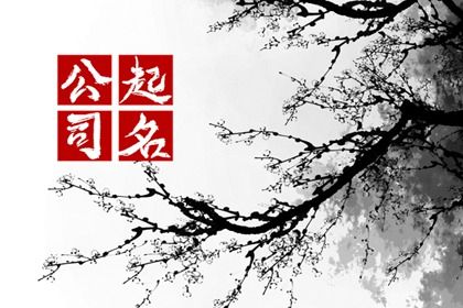 老黄历在线查询|2026年黄道吉日查询|黄道吉日万年历|老黄历诸神方位查询