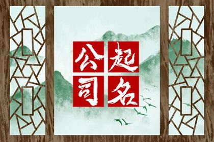 精批八字算命_八字命局分析_八字盘找东西