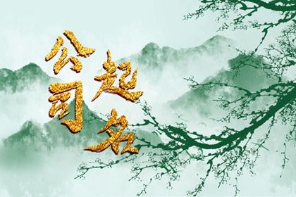 八字算姻缘免费,看姻缘匹配,姻缘双人