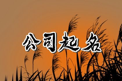 爱情配对_测算姓名配对_姓名姻缘测算