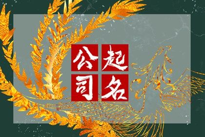 皇历黄道吉日_择吉老皇历_皇历吉日查洵_老皇历黄道吉日_老皇历