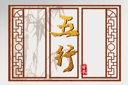 领证时辰,领证黄历2026,订婚选日子,26年结婚领证吉日,领证日期测算
