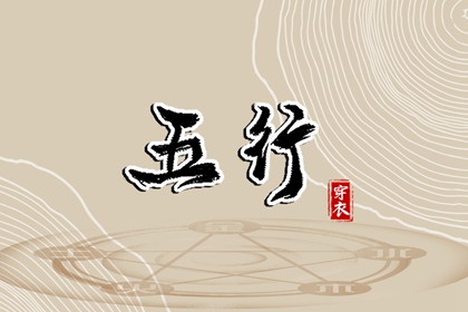 万年历黄历日历_黄历大全_老黄历算命