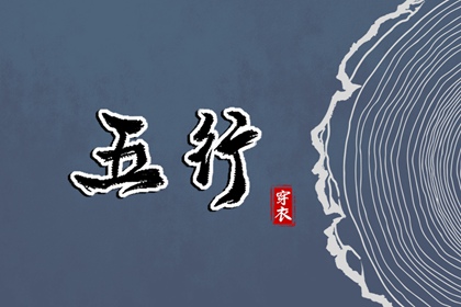 匹配对象|姓名测缘分免费|生宵配对