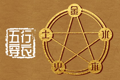 2026黄道吉日,老黄历查询2026年,2026黄道吉日一览表