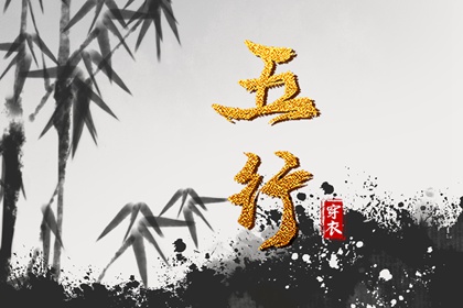 黄历开业吉日查询 开业日历黄道吉日 开张吉日查询 万年历吉日