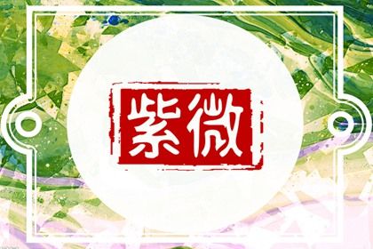 如何读本页结果